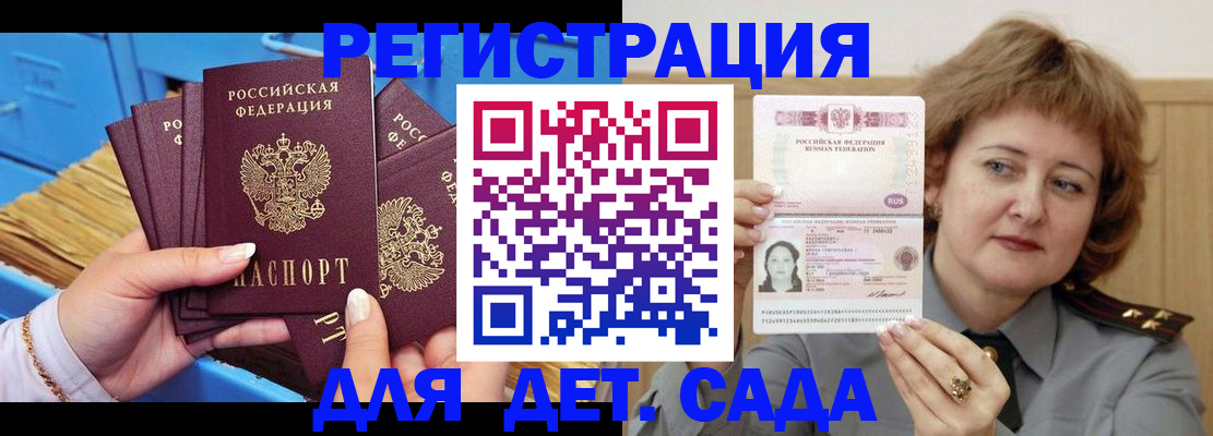 форма 3 в Абдулино